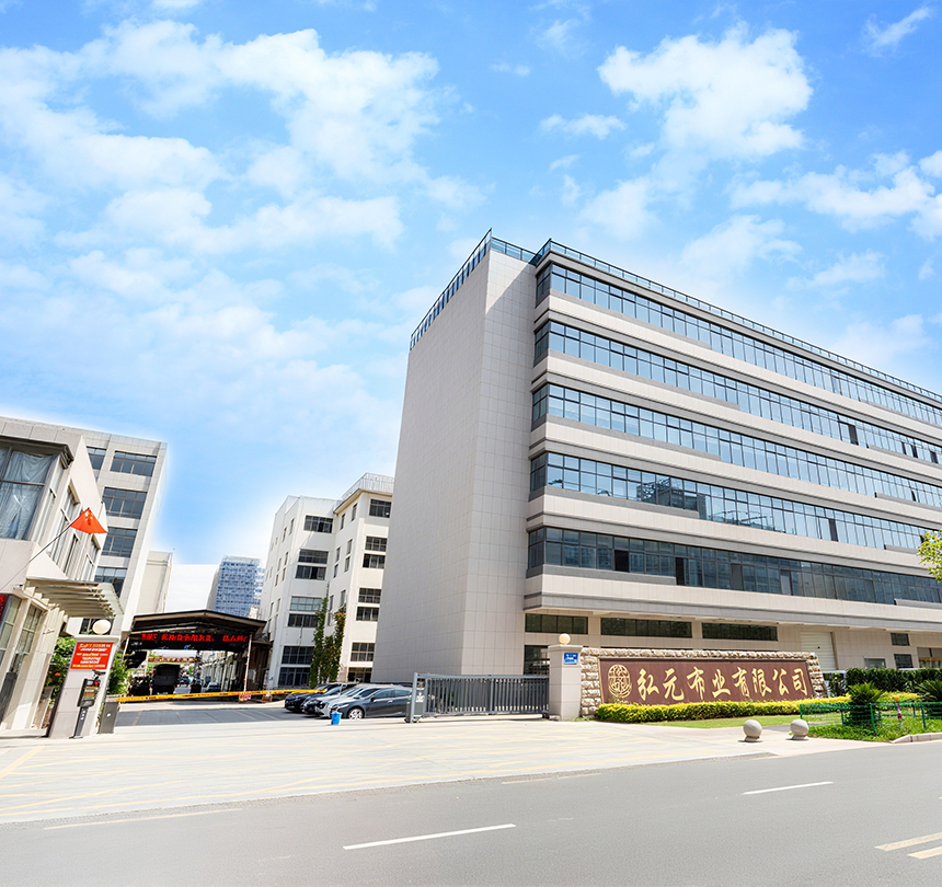 Città di WuJiang Hongyuan Textile Co., Ltd.