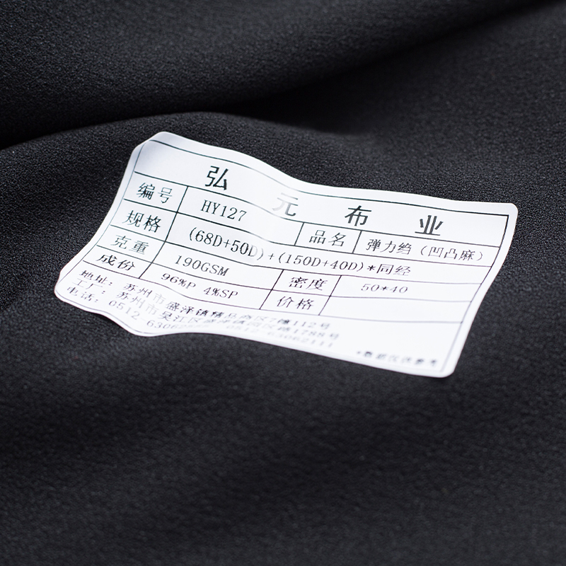 HY127 Tessuto elasticizzato a 4 vie in crêpe elastico (lino con motivi).